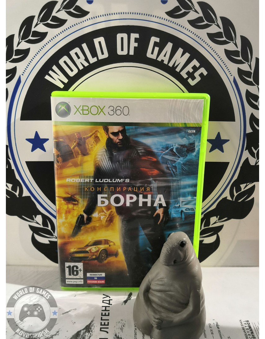 The bourne best sale conspiracy xbox one